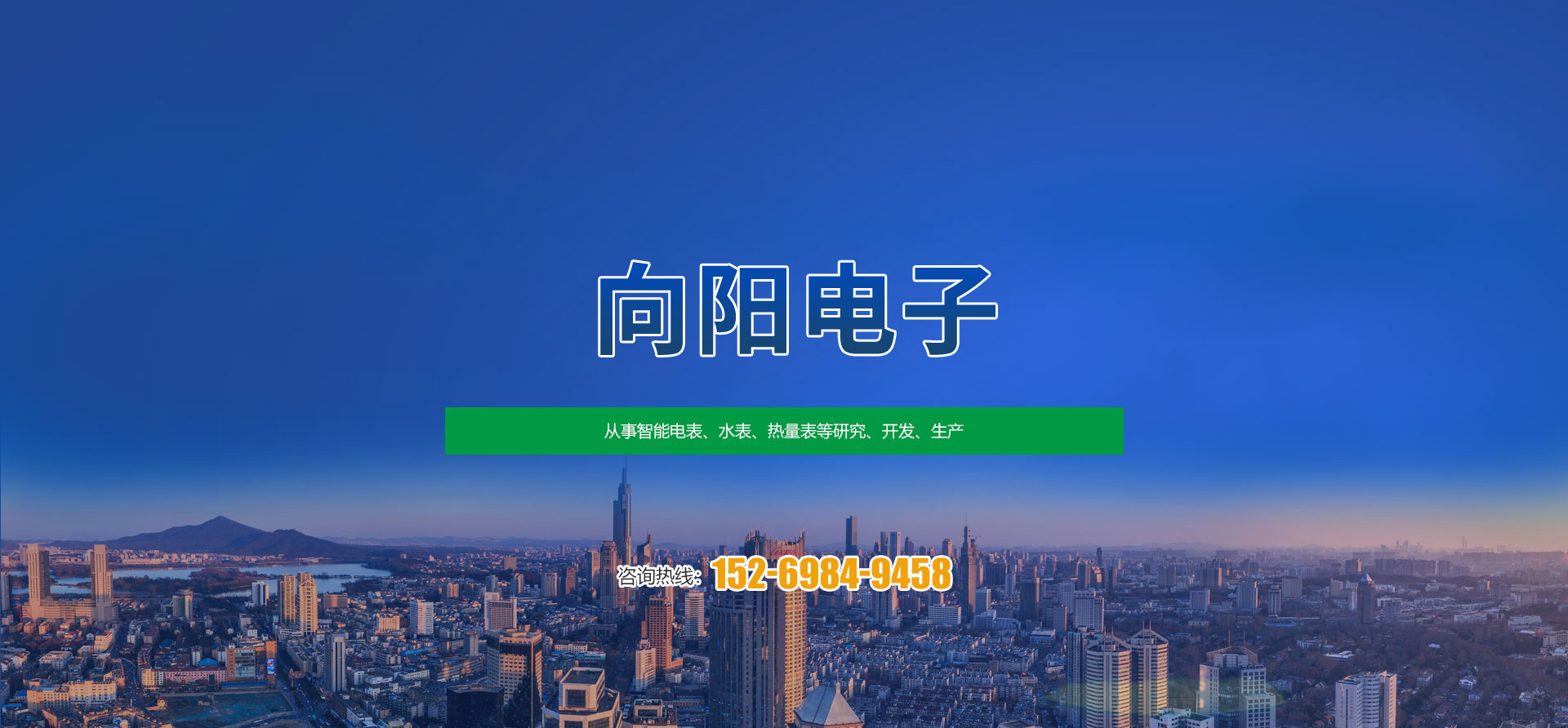 博鱼平台 