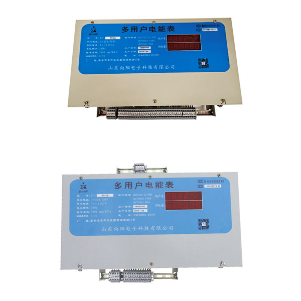 XY-85/80/84型工业用互感器大电流预付费多博鱼（中国）一站式服务平台